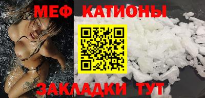 СК Бугуруслан