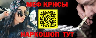 а пвп мука Бузулук