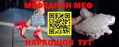 СК Бугуруслан