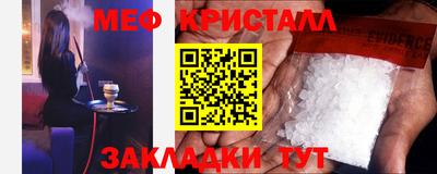а пвп мука Бузулук