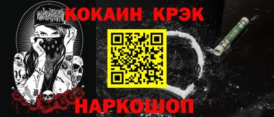 а пвп мука Бузулук