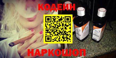 прущая мука Будённовск