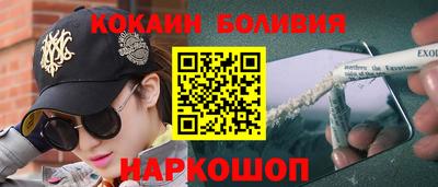 прущая мука Будённовск