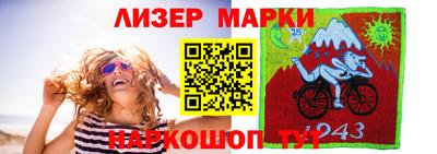 прущая мука Будённовск