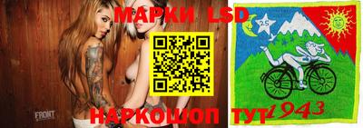 прущая мука Будённовск