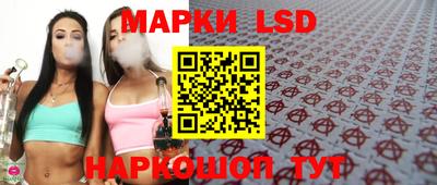 СК Бугуруслан