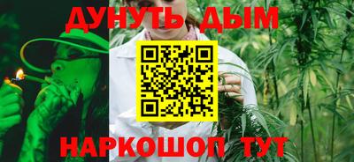 а пвп мука Бузулук