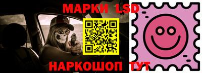 СК Бугуруслан