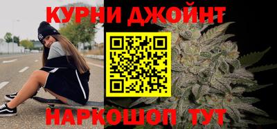 прущая мука Будённовск