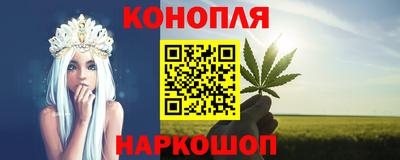 а пвп мука Бузулук