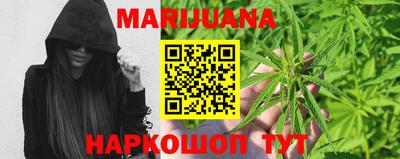 СК Бугуруслан