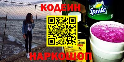 СК Бугуруслан