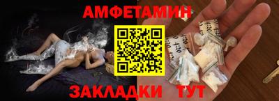 а пвп мука Бузулук