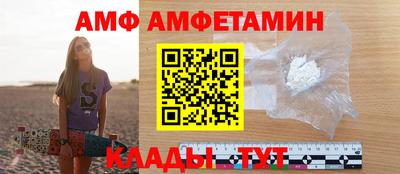 а пвп мука Бузулук