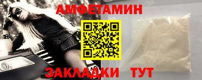 СК Бугуруслан