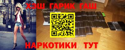 СК Бугуруслан
