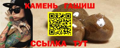 а пвп мука Бузулук