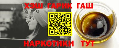а пвп мука Бузулук