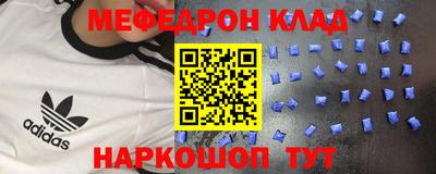 СК Бугуруслан